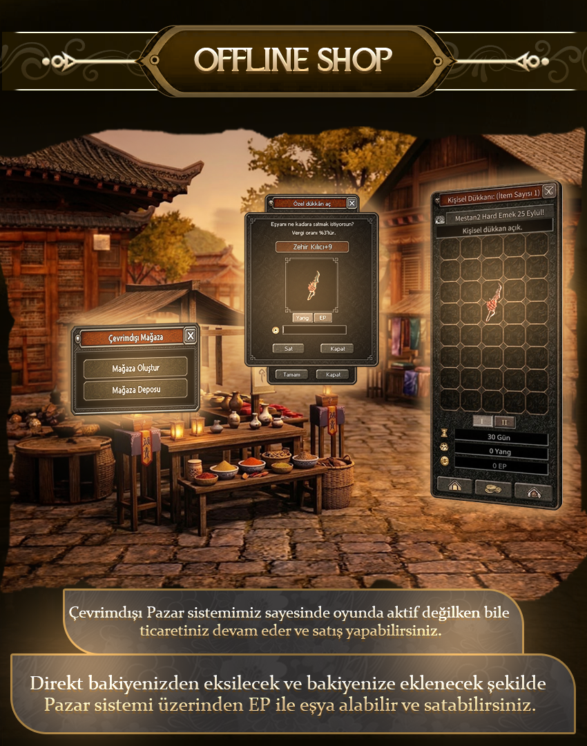 Offline Shop